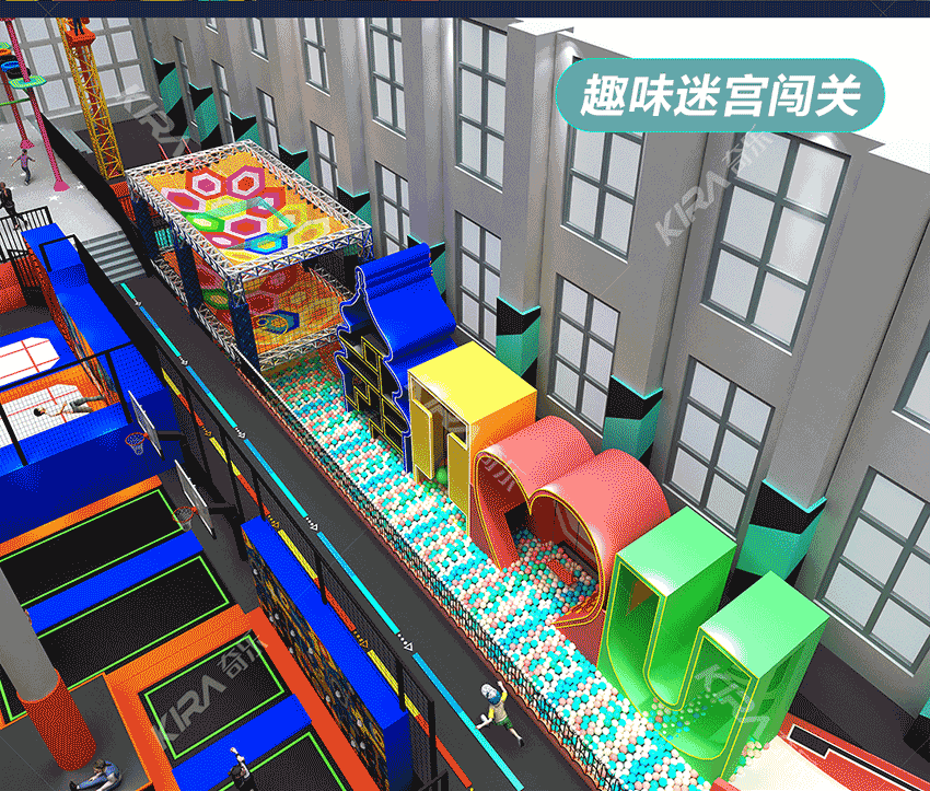 是更適合家庭親子游玩的室內樂園，可以定位于在兒童樂園和蹦床公園之間的樂園